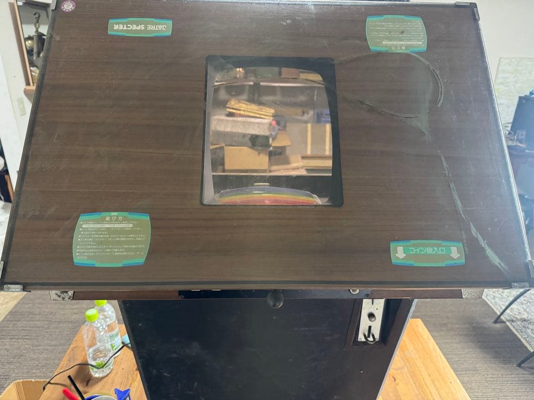 昭和レトロアーケード筐体JATRESPECTERスペクター インベーダー通電OK