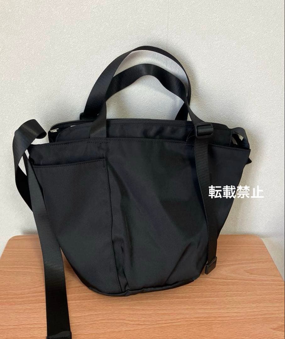 イアパピヨネ　値下げ不可　バッグ　アジャスターSサイズ