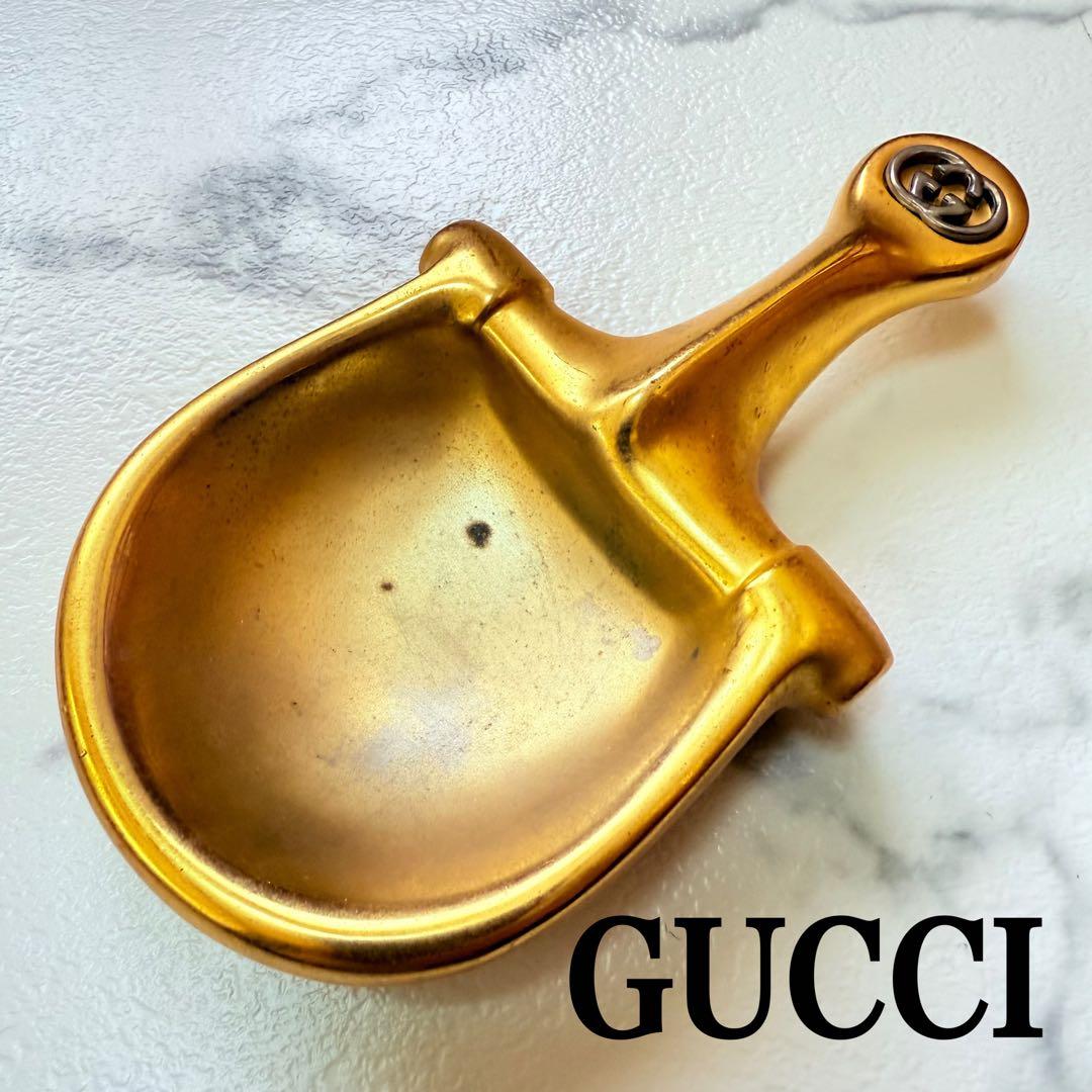 GUCCI グッチ オールドグッチ ホースビット トリンケット トレイ