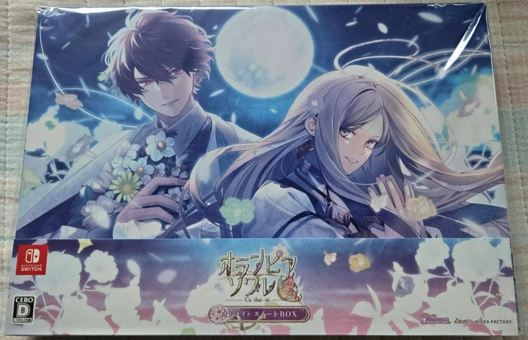 【未使用】オランピアソワレ Catharsis オトメイト スイート BOX