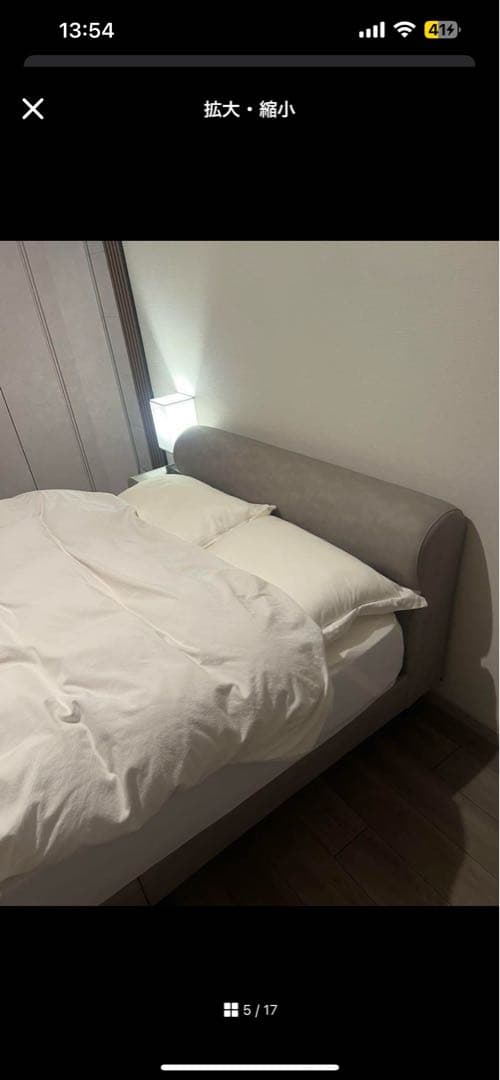 源ベッド 日本製　抗菌仕様ダブルマットレス夜香プレミアム　実物は写真後半に掲載