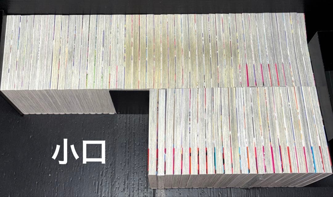 魔入りました！入間くん 全巻 魔界の主役は我々だ！ 全巻 全65冊