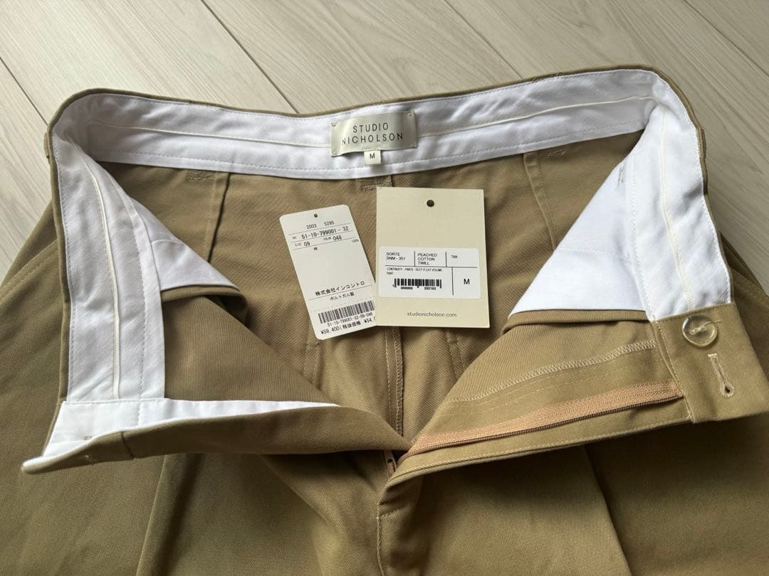 パンツ STUDIO NICHOLSON SORTE TAN M