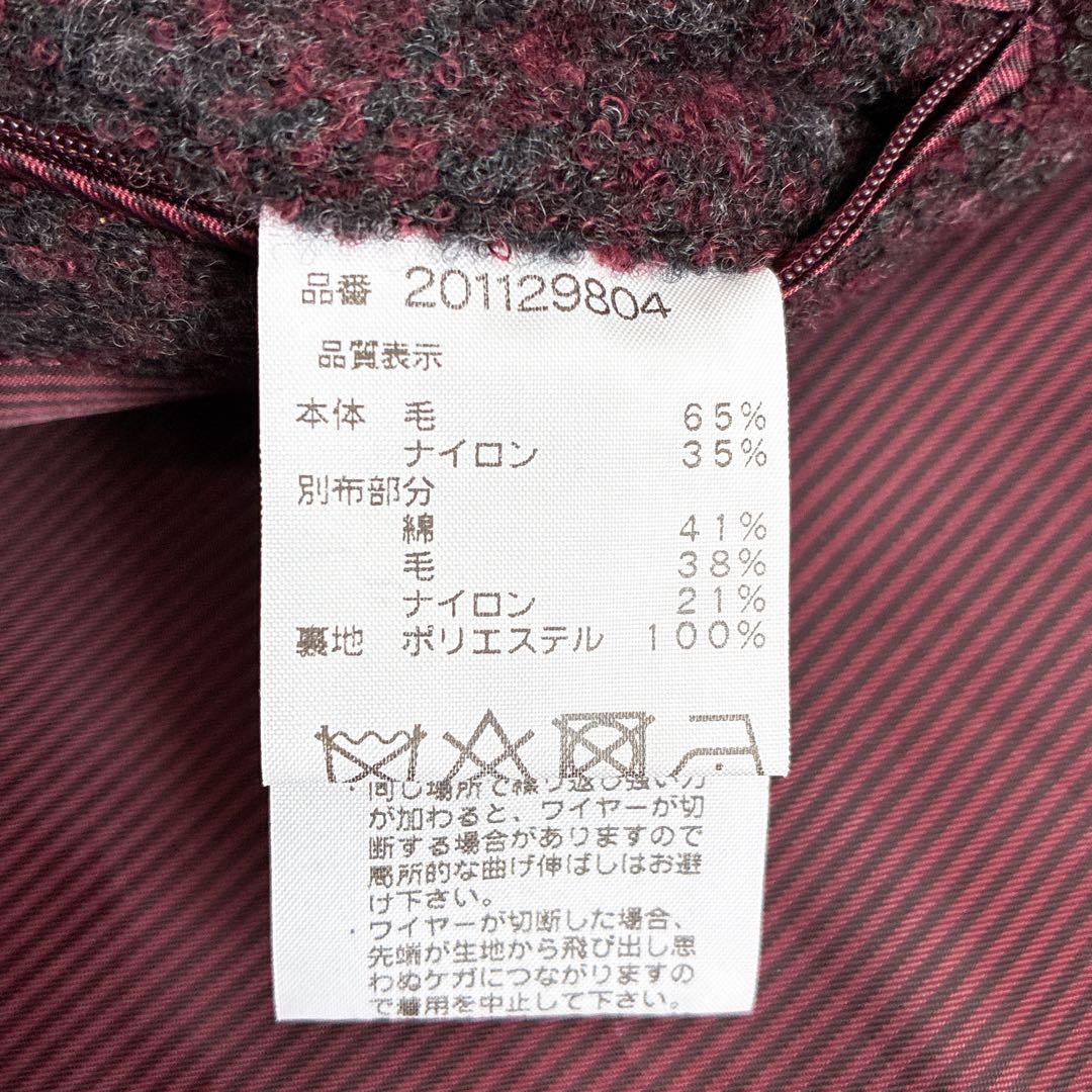 MAURIZIO BALDASSARI ウールコート　ツィード　　ボルドー　48