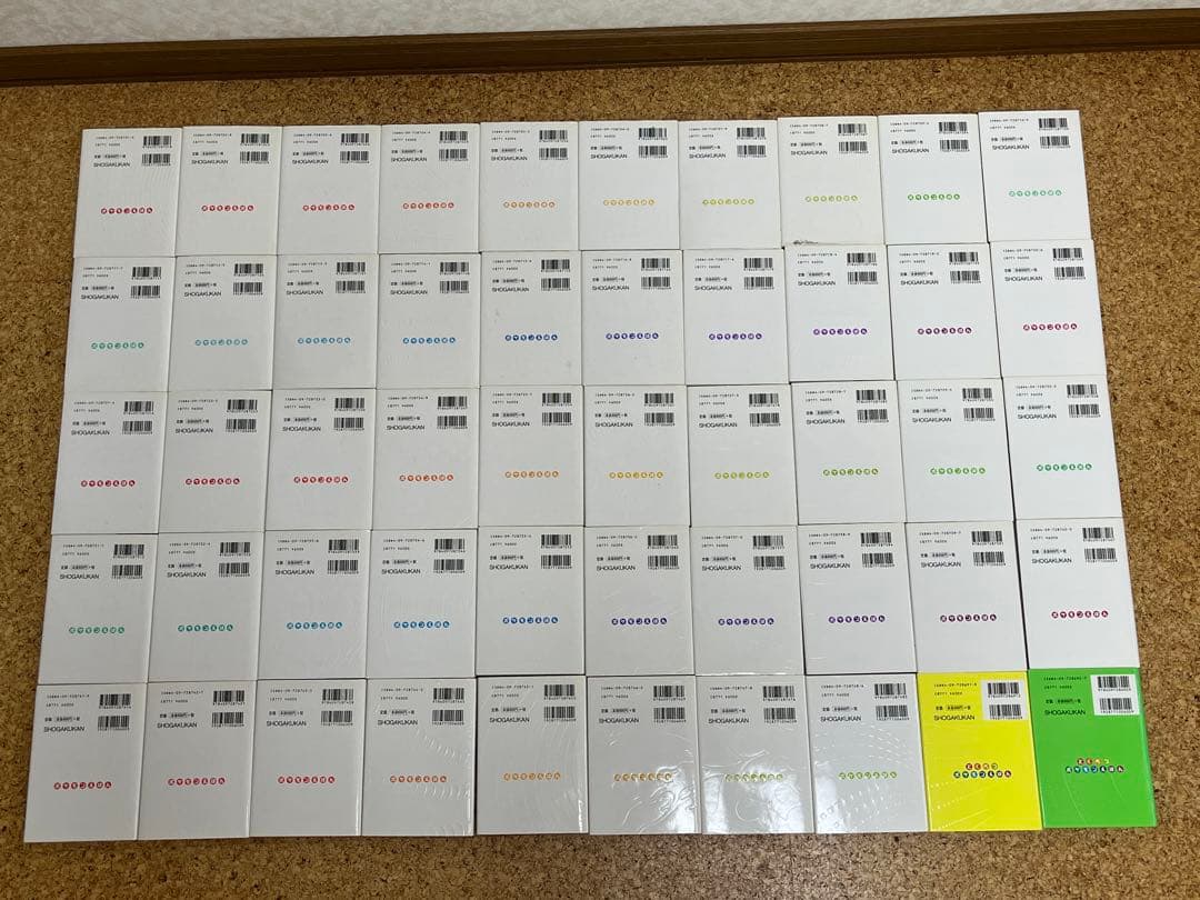 こ*】様 ポケモンえほん 無印 全巻セット 50冊