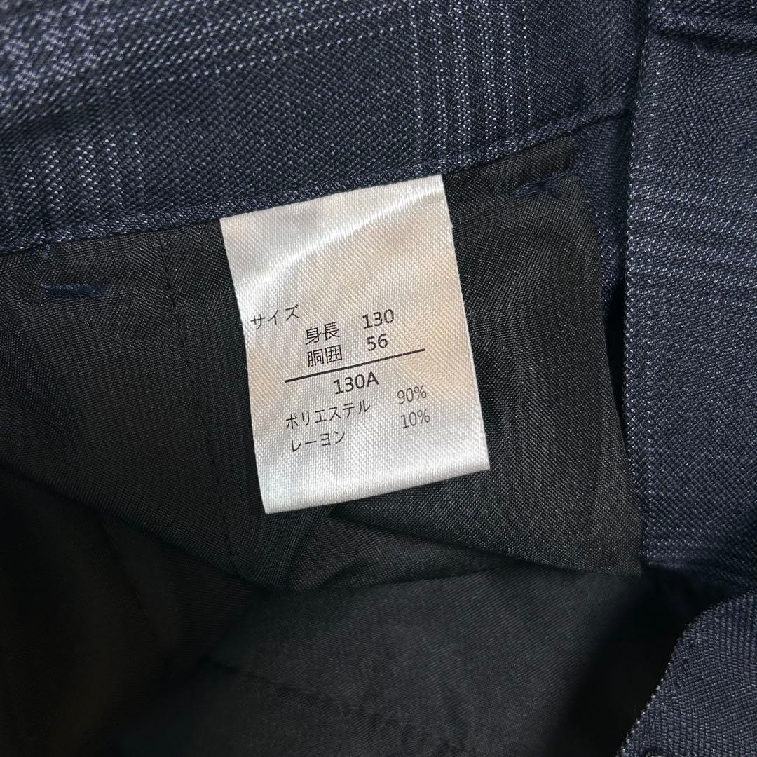 【美品✨130✨６点セット】ワンダーファクトリー 男の子 キッズフォーマル