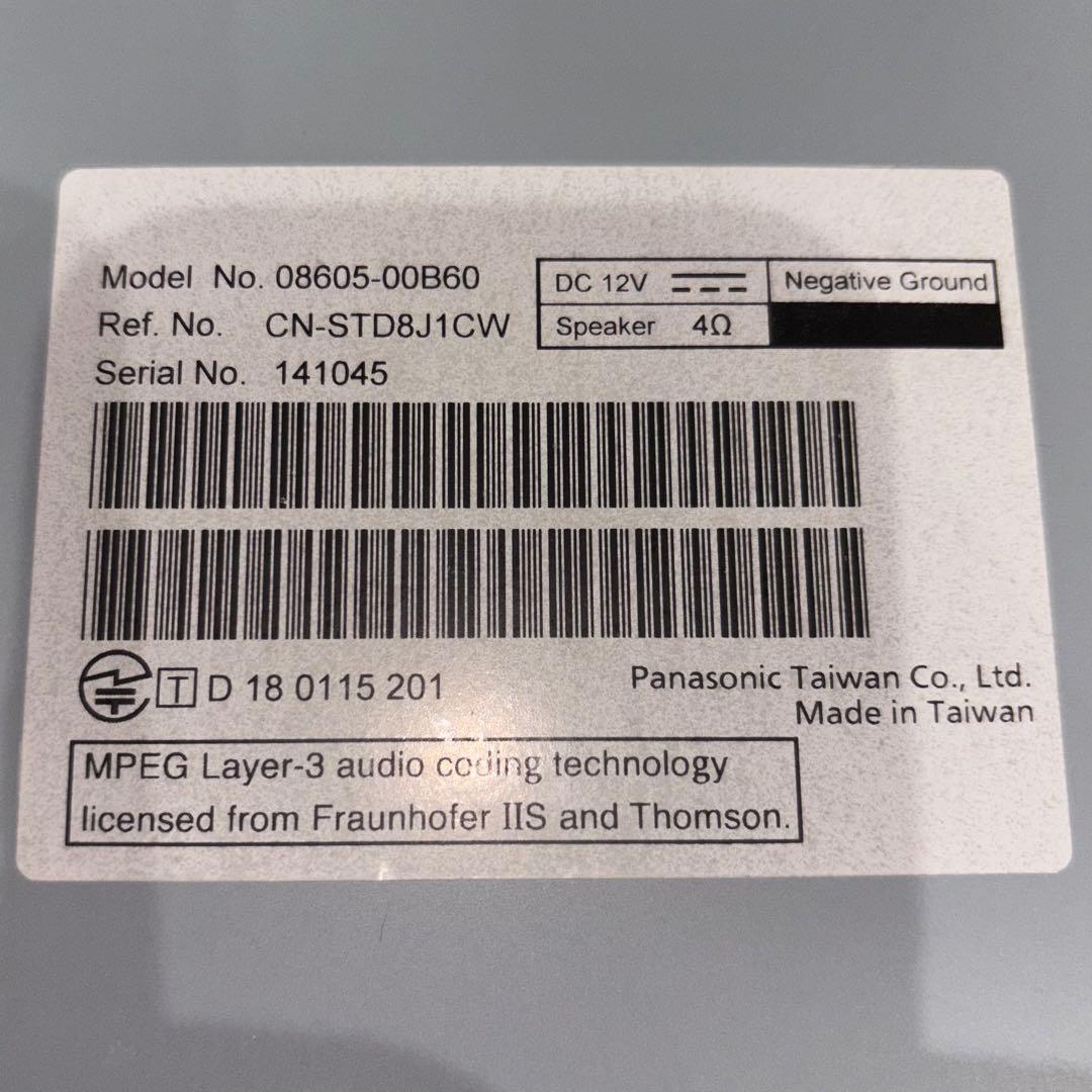 トヨタ純正　SDナビゲーション NSCN-W68 カーナビ　ジャンク