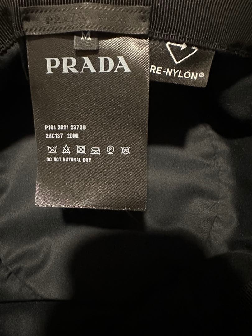 PRADA ネイビー バケットハット 収納袋付き