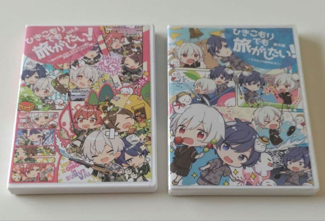 After the Rain そらる まふまふ まとめ売り【バラ売り☓】