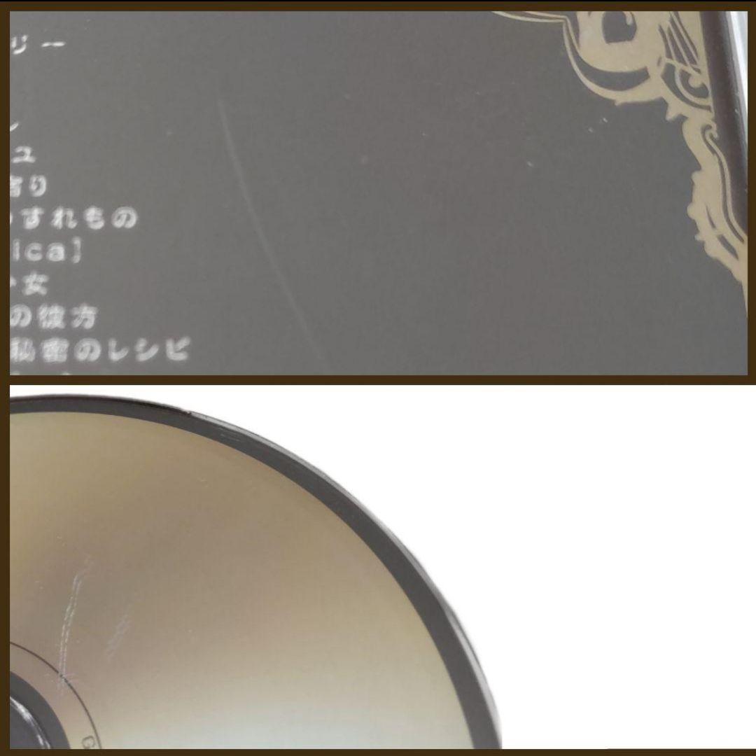 After the Rain そらる まふまふ まとめ売り【バラ売り☓】