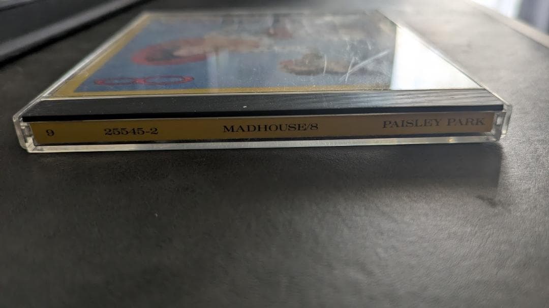 ん*に様 Madhouse - 8 【廃盤CD／Prince】