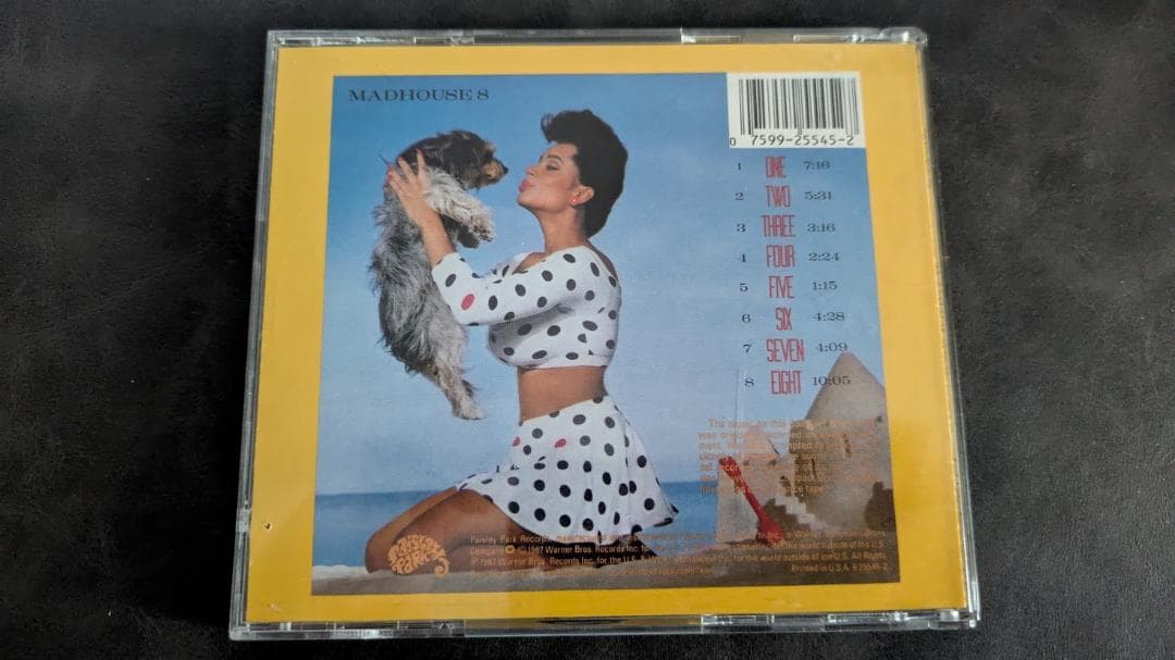 ん*に様 Madhouse - 8 【廃盤CD／Prince】