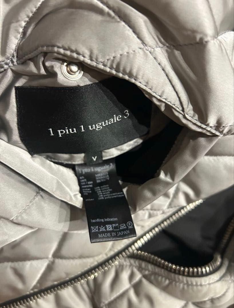 ア*ュ様 piu1uguale3 MA-1 リバーシブル ジャケット Vサイズ