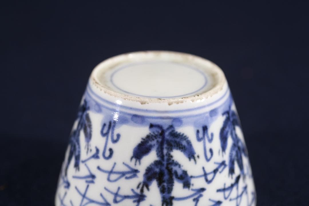 213　古伊万里大振染付松松葉吹雪図蕎麦猪口　無疵美品　江戸前期