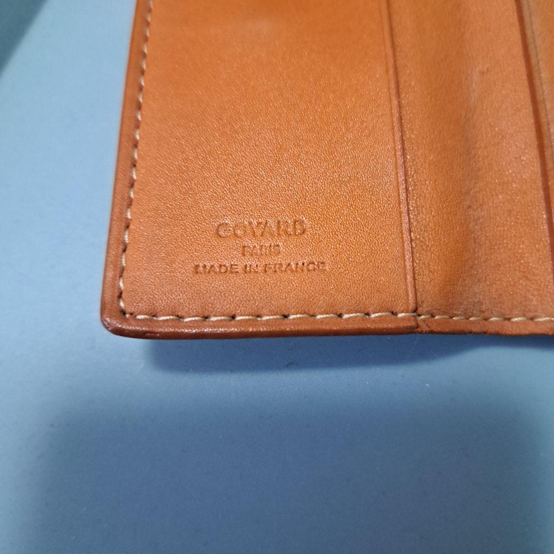 Goyard ゴヤール 幾何学模様 レザーキーケース 少々難あり