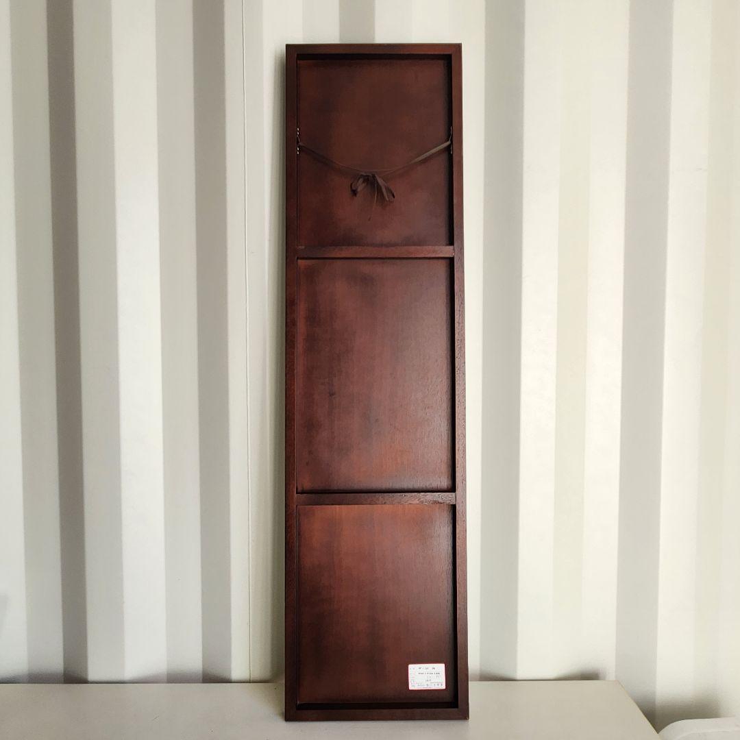 廃盤モデル　塩川光明堂 ウォールミラー HF-120 ダークブラウン 壁掛け鏡