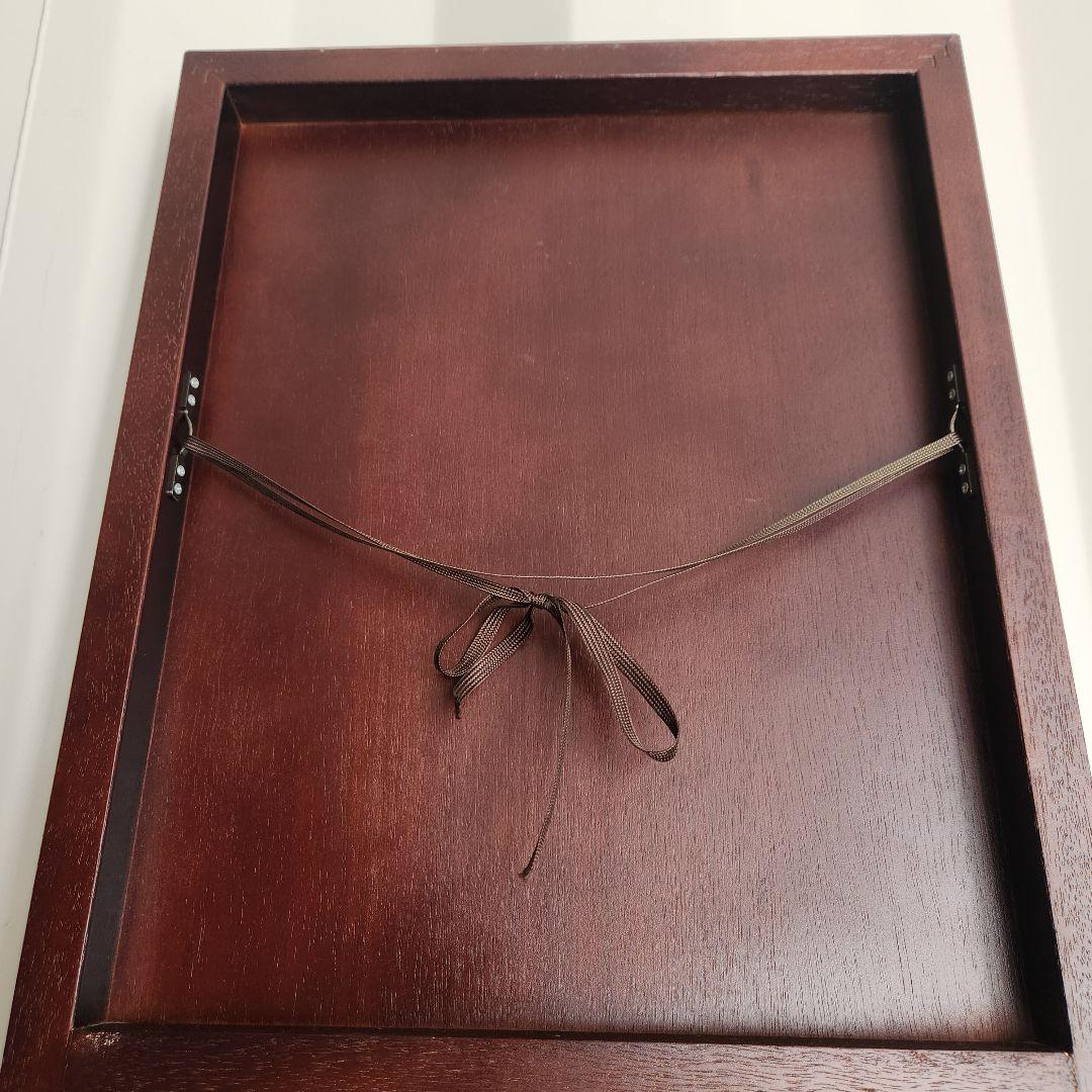 廃盤モデル　塩川光明堂 ウォールミラー HF-120 ダークブラウン 壁掛け鏡