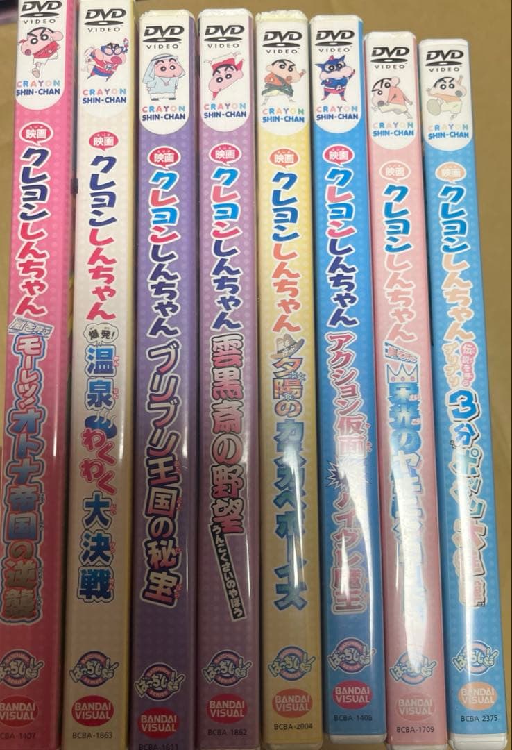 セル版　映画　クレヨンしんちゃん 劇場版DVD セット