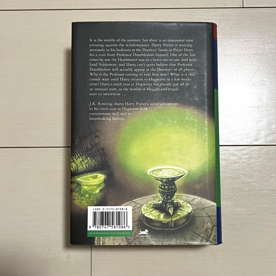 Harry Potter 1st edition ハリー・ポッターと謎のプリンス