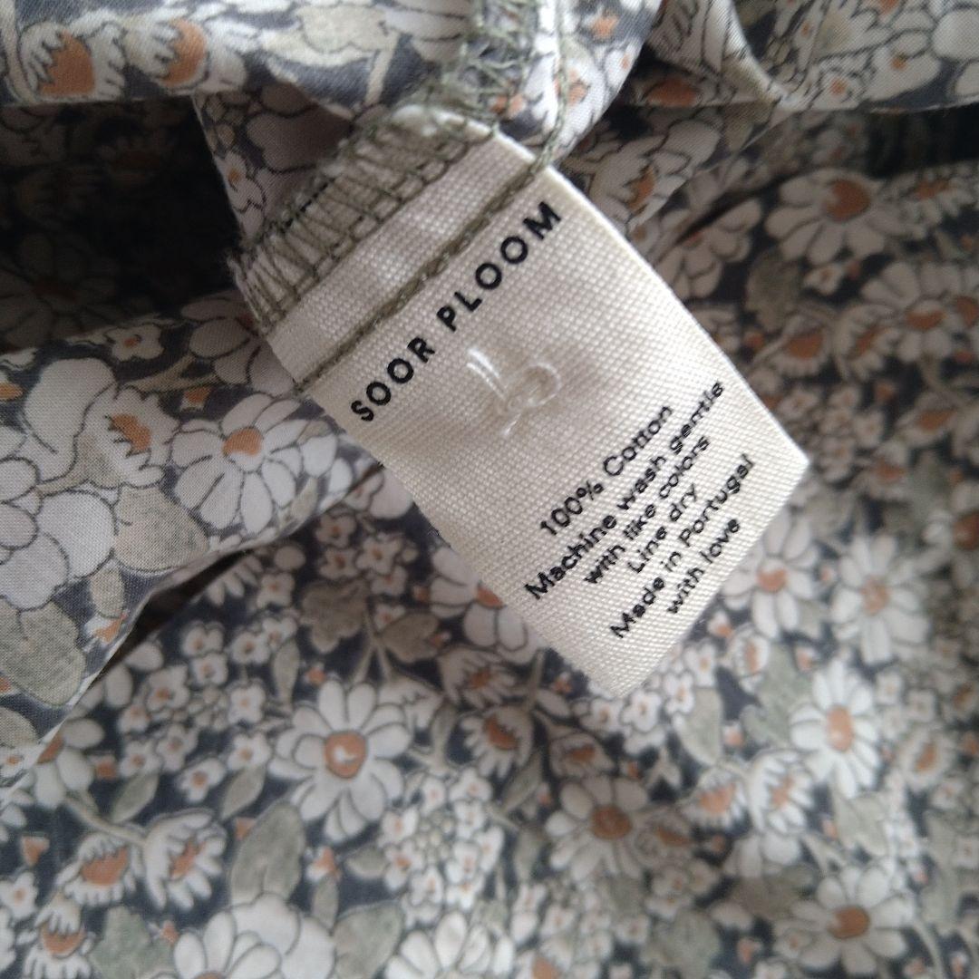 ♡ soor ploom Ismay Dress Daisy Print 5y♡