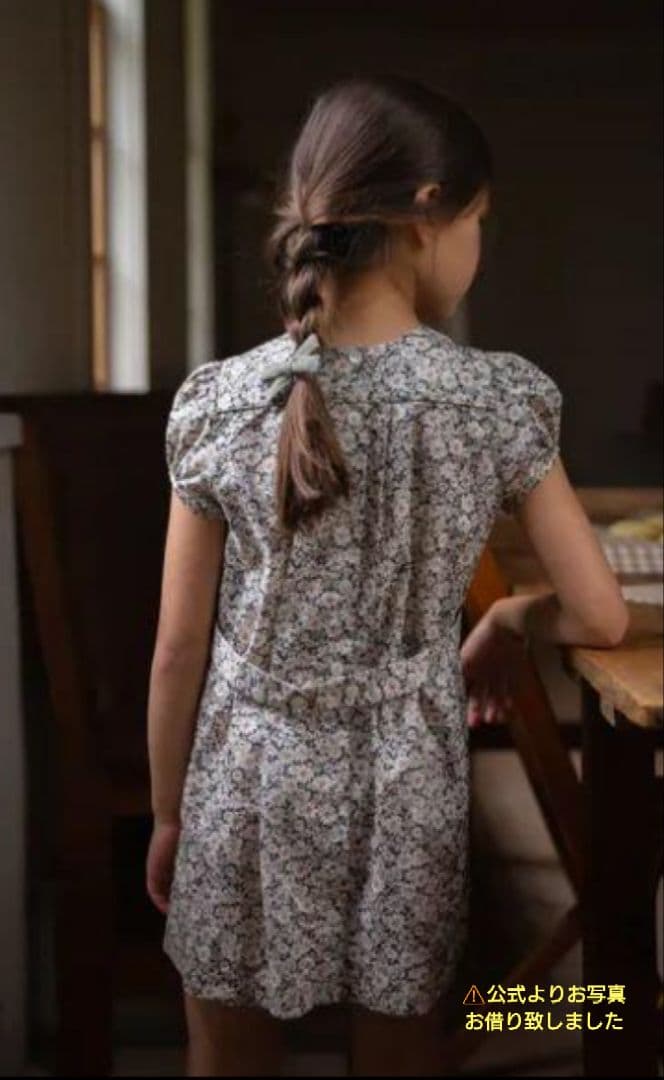 ♡ soor ploom Ismay Dress Daisy Print 5y♡