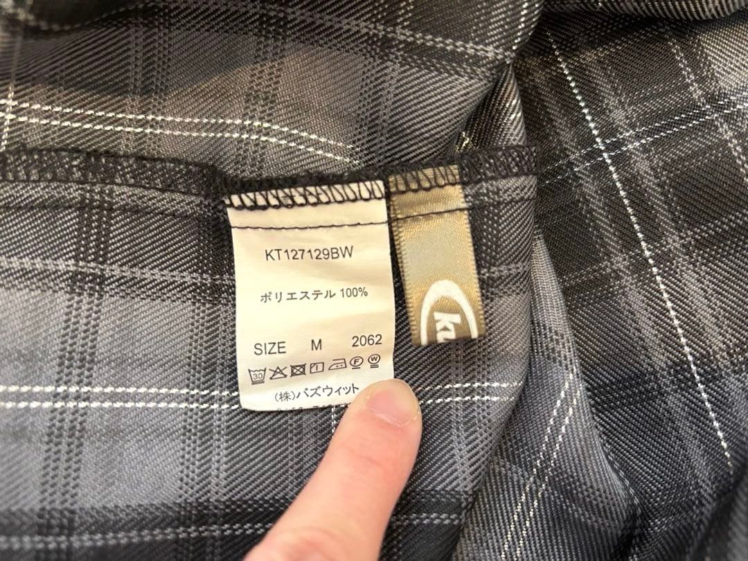 【クティールとレトロ】2WAYリボンティアードジャンパースカート＆タートル赤2点