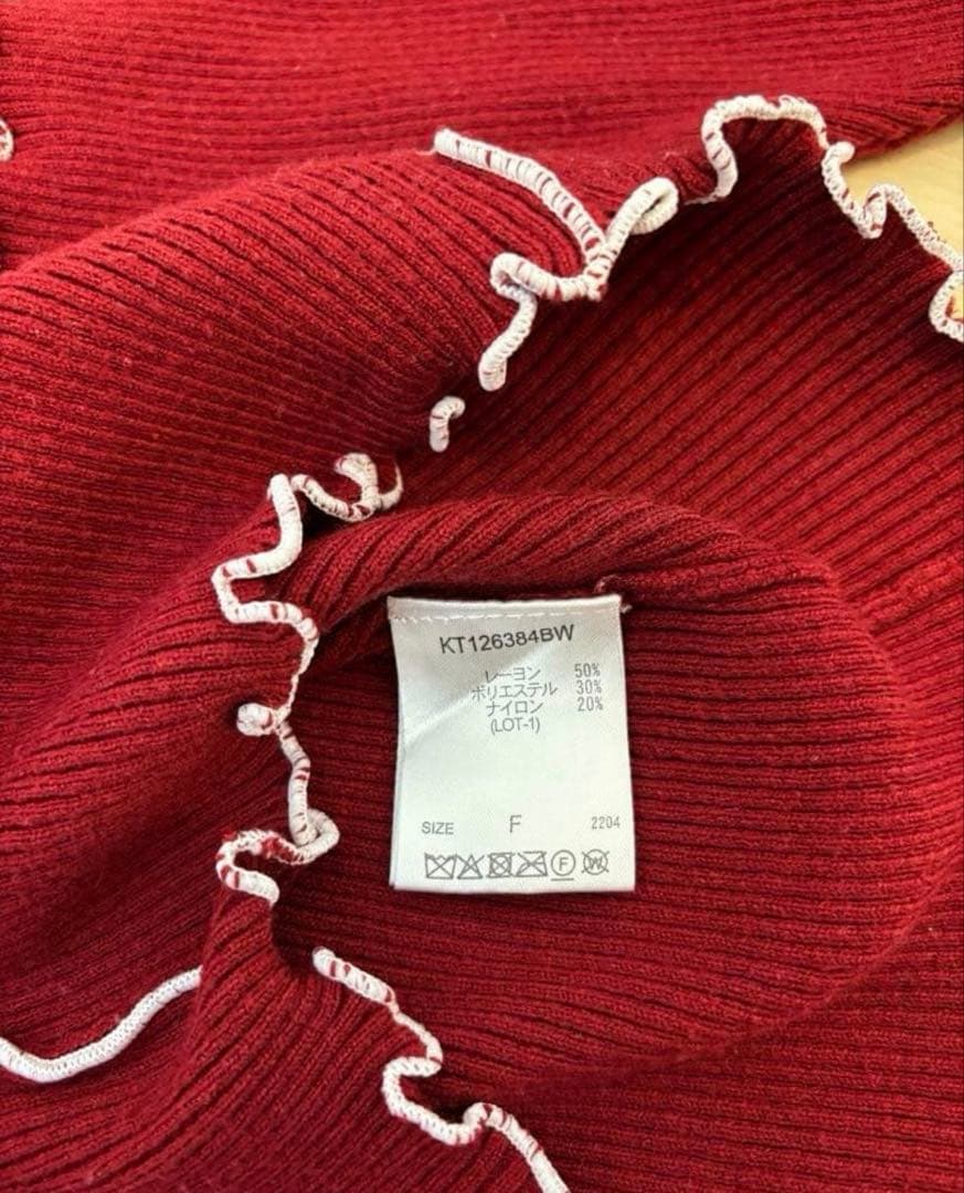 【クティールとレトロ】2WAYリボンティアードジャンパースカート＆タートル赤2点