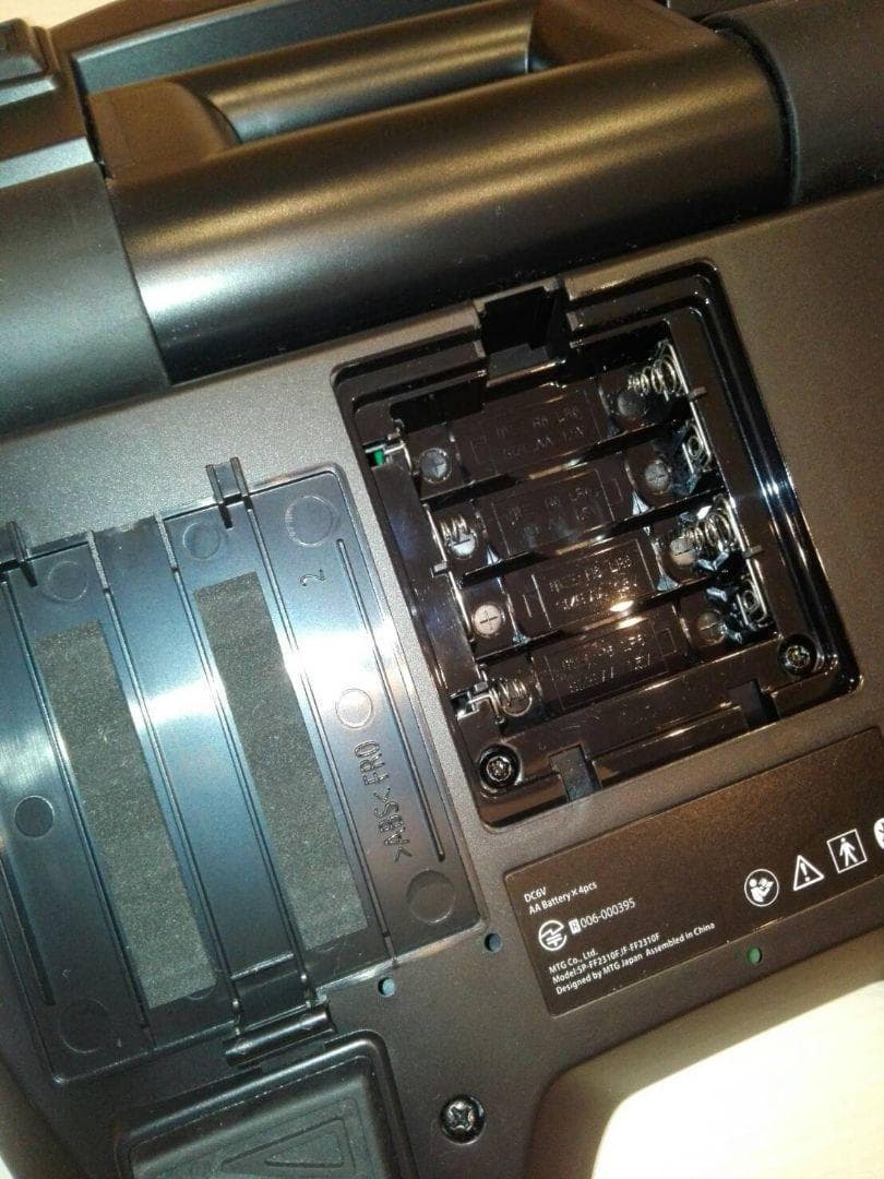 「専用」フットフィット シックスパッド SIXPAD 正規品 MTG