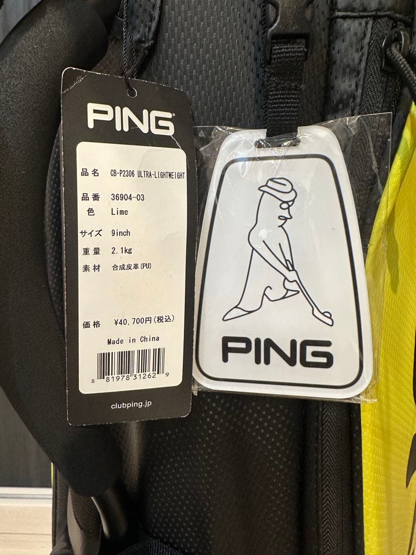 新品未使用★PING キャディバッグ イエロー×ブラック