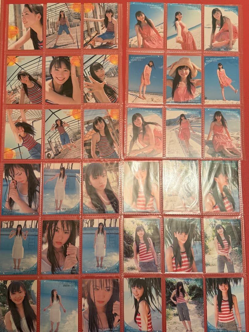 新垣結衣トレカ