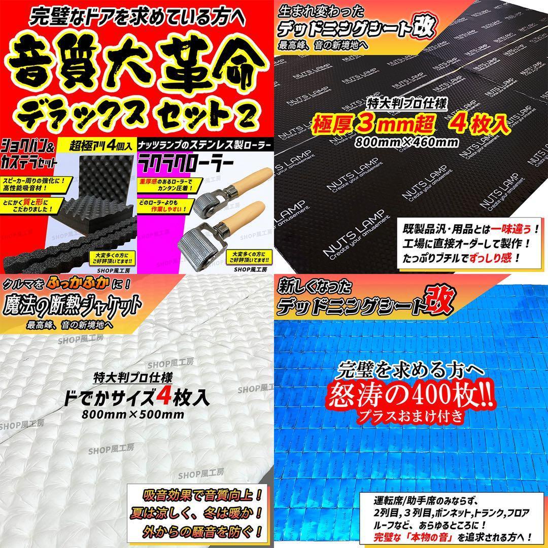 NMページとさせて頂きます。