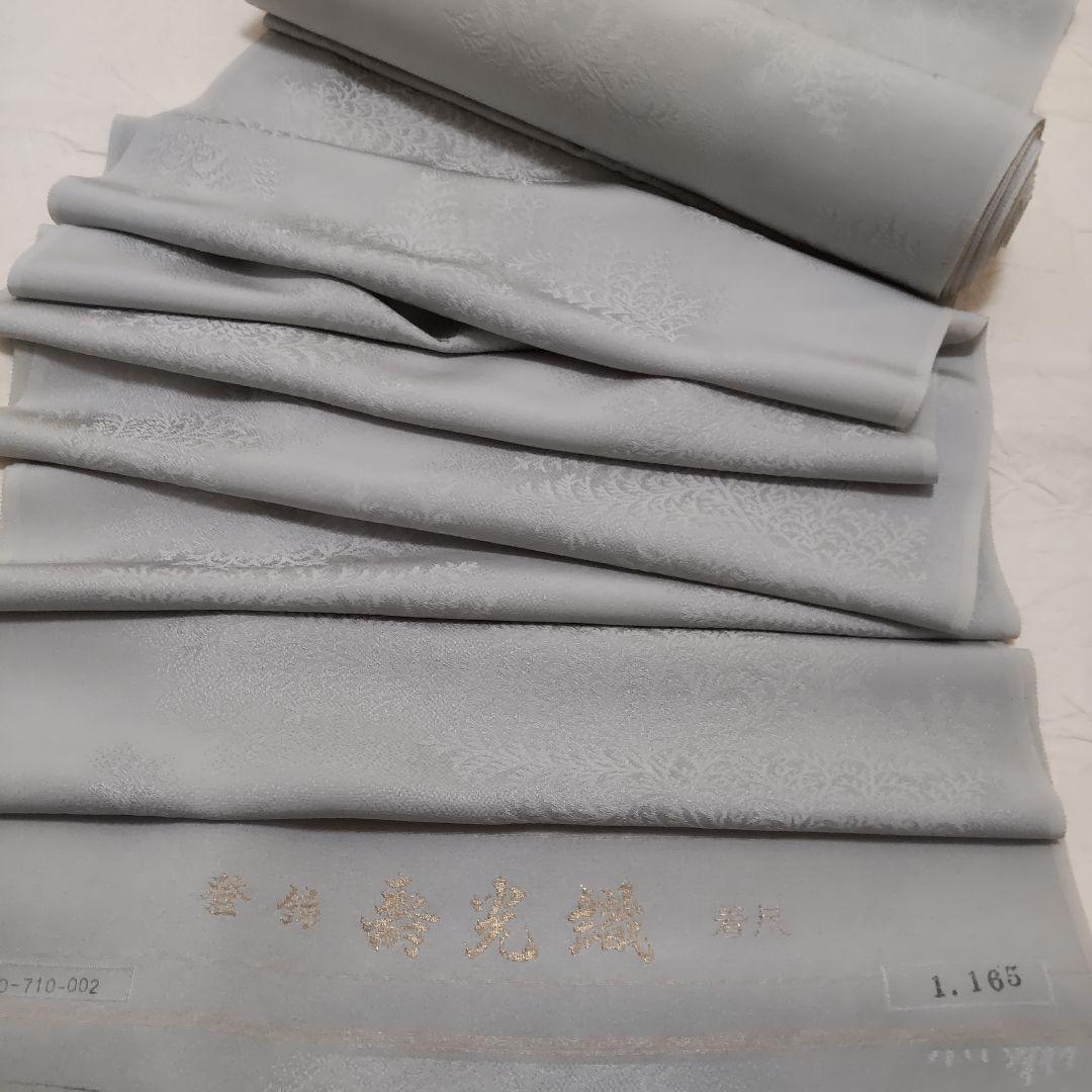 正絹　寿光織　葉紋地紋様　色無地　着尺　反物（１７）