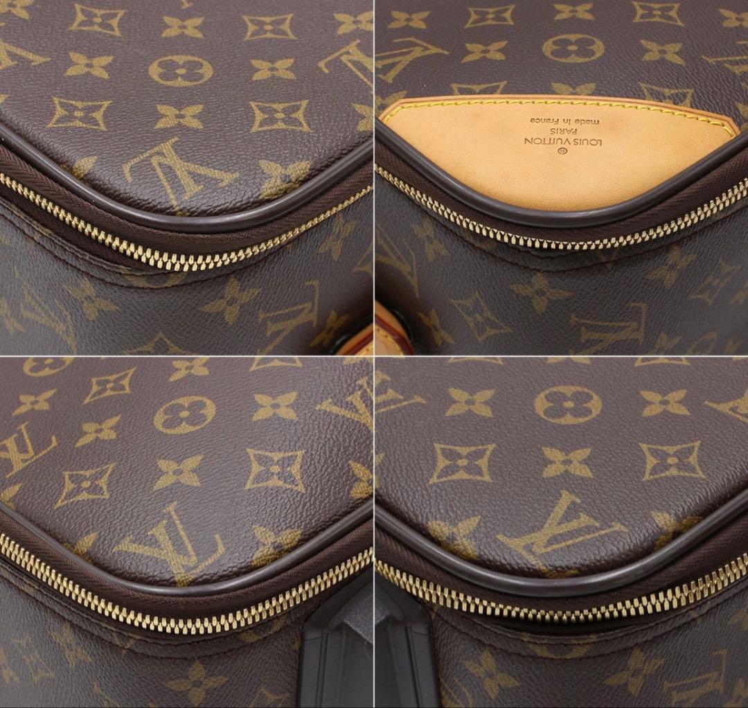 S2077 ルイヴィトン モノグラム ペガス 55 キャリーケース