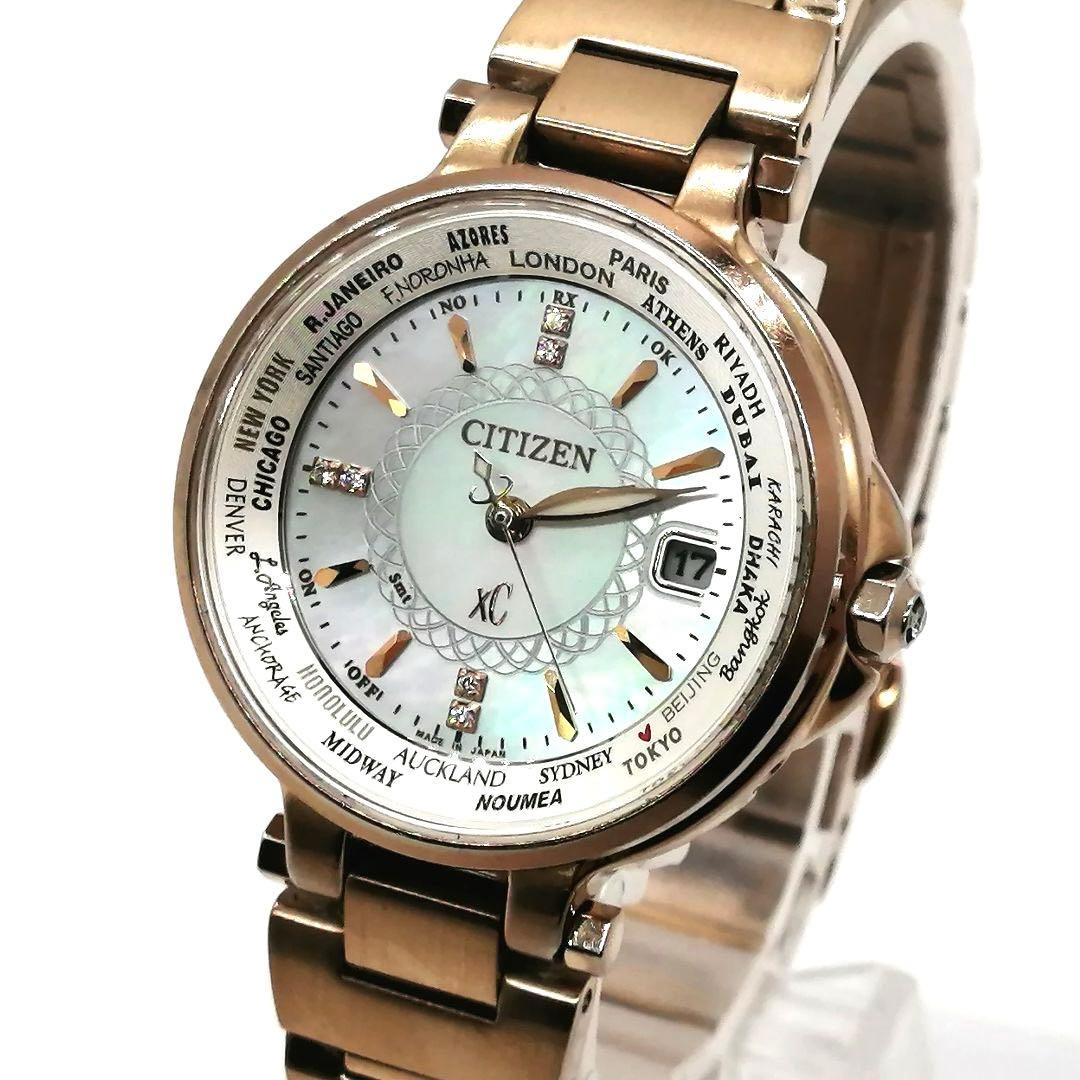稼働✨シチズン　XC　時計　ハッピーフライト　6Ｐ ダイヤ　15周年記念モデル