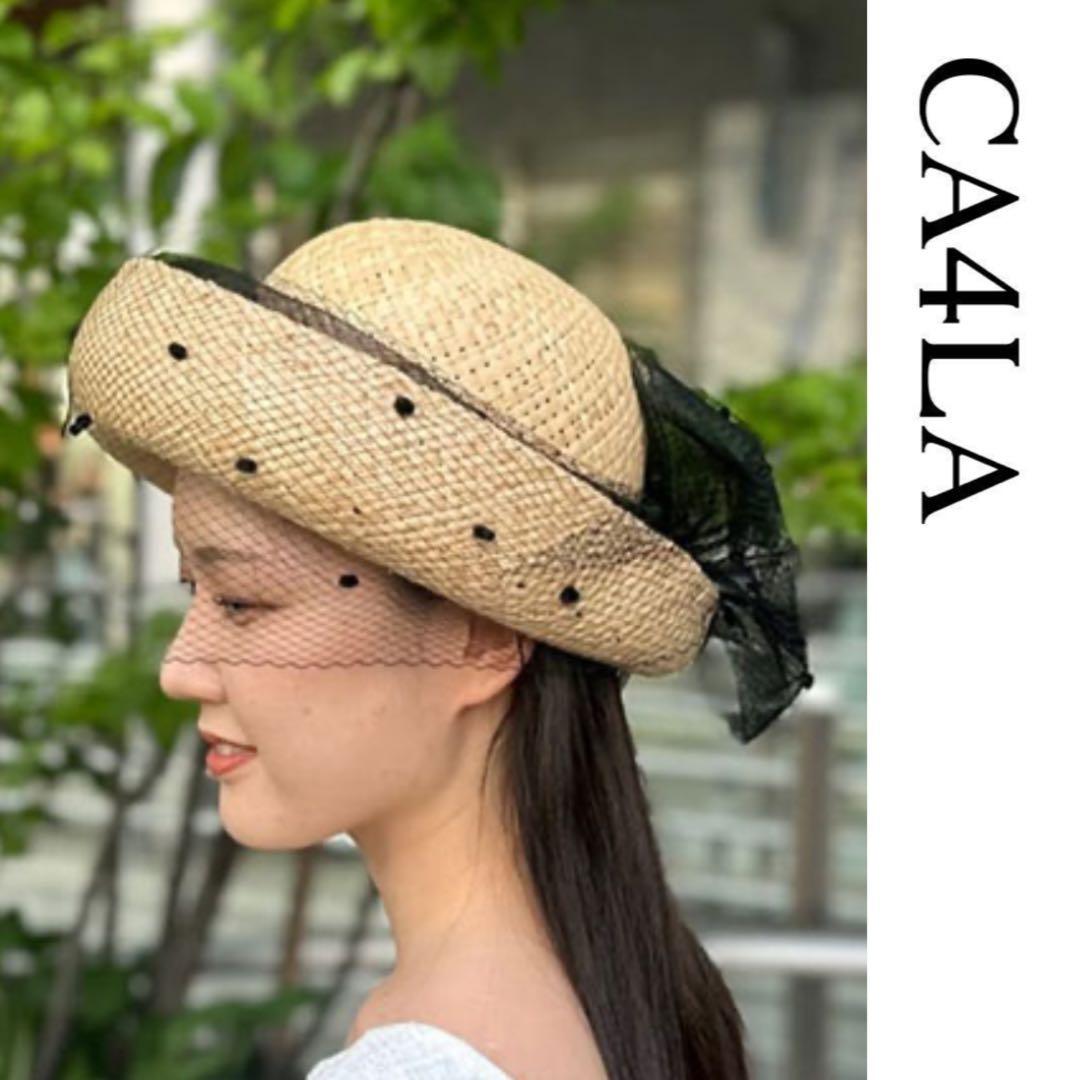 【美品】CA4LA 定価39,600円　MAGGY 3 麦わら帽子　　チュール