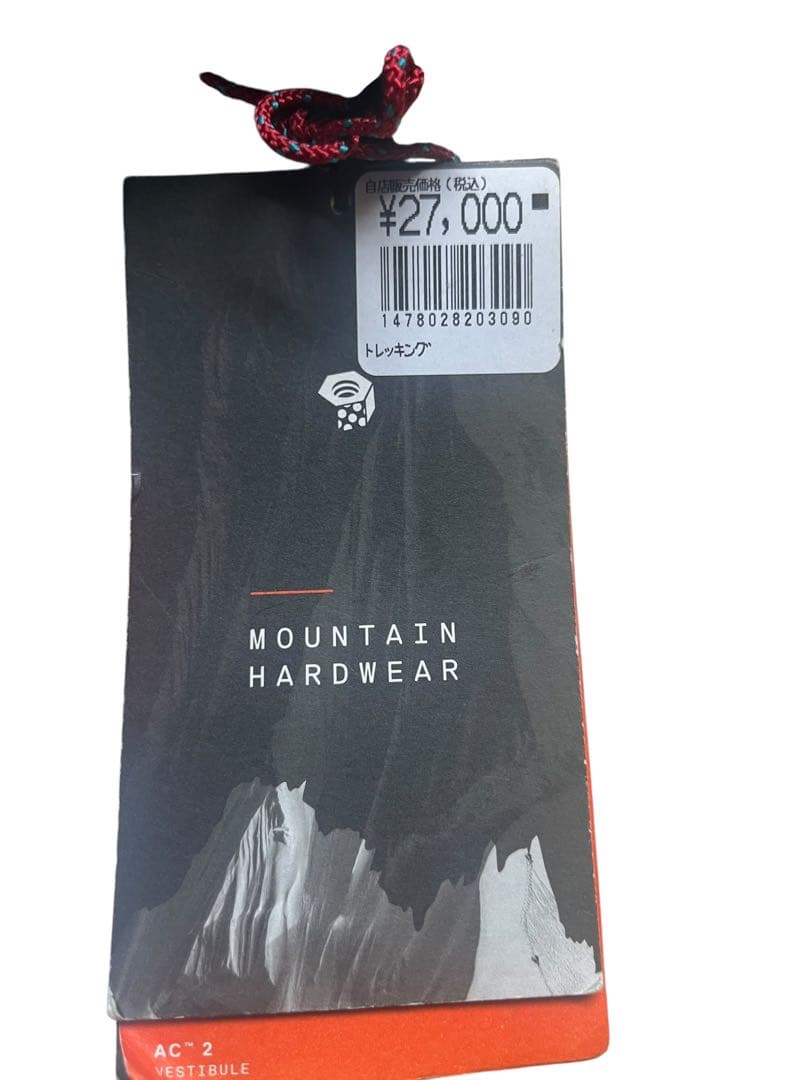 マウンテンハードウエア　テントAC2テント拡張オプション