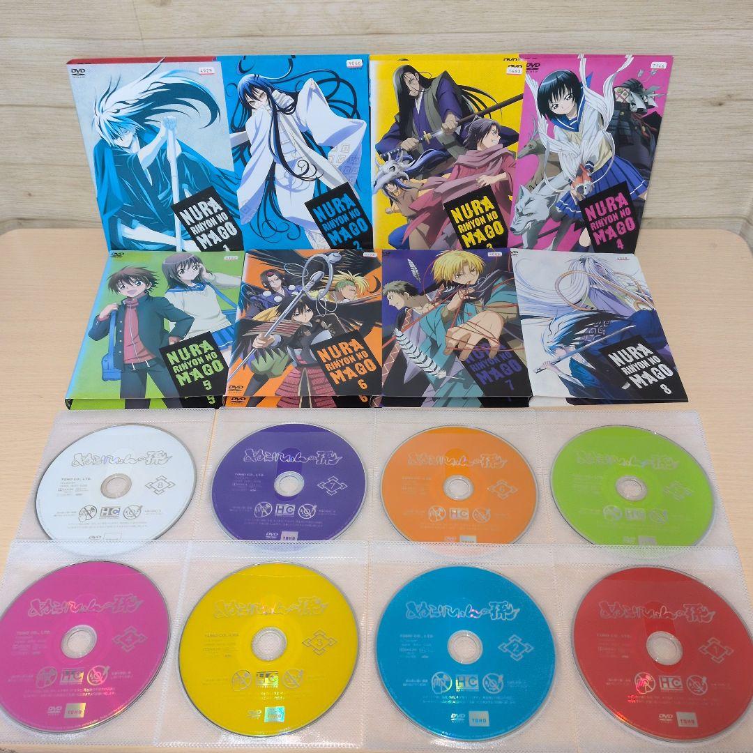 せつ ぬらりひょんの孫 DVD 1期＋2期 千年魔京 全16巻セット