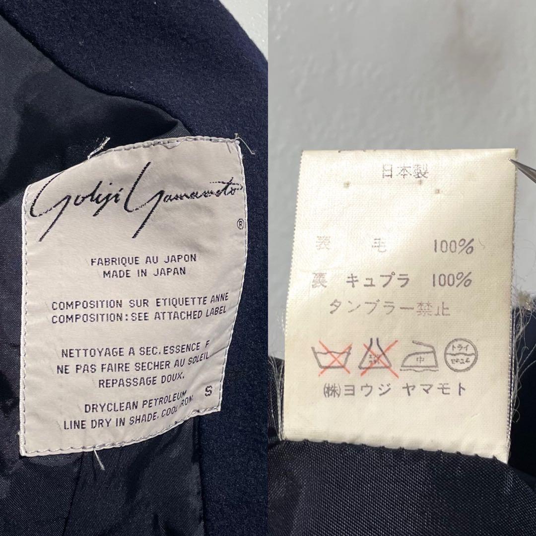 ジャケット・アウター Yohji Yamamoto Short Jacket Rounded Tag