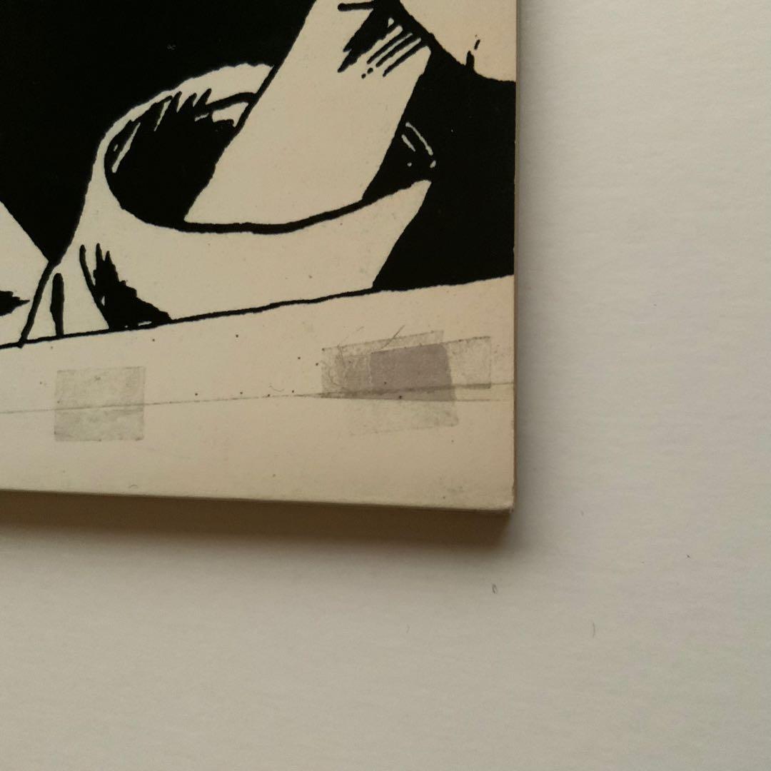 洋楽 Sonic Youth / Goo / MFSL 1-257