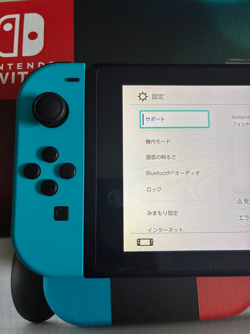 Nintendo switch スイッチ 本体 箱あり 付属品完備
