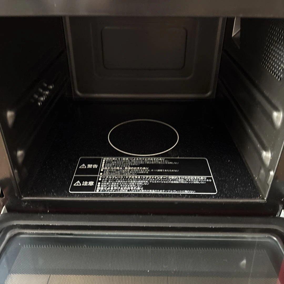 日立　加熱水蒸気オーブンレンジ　MRO-TS7