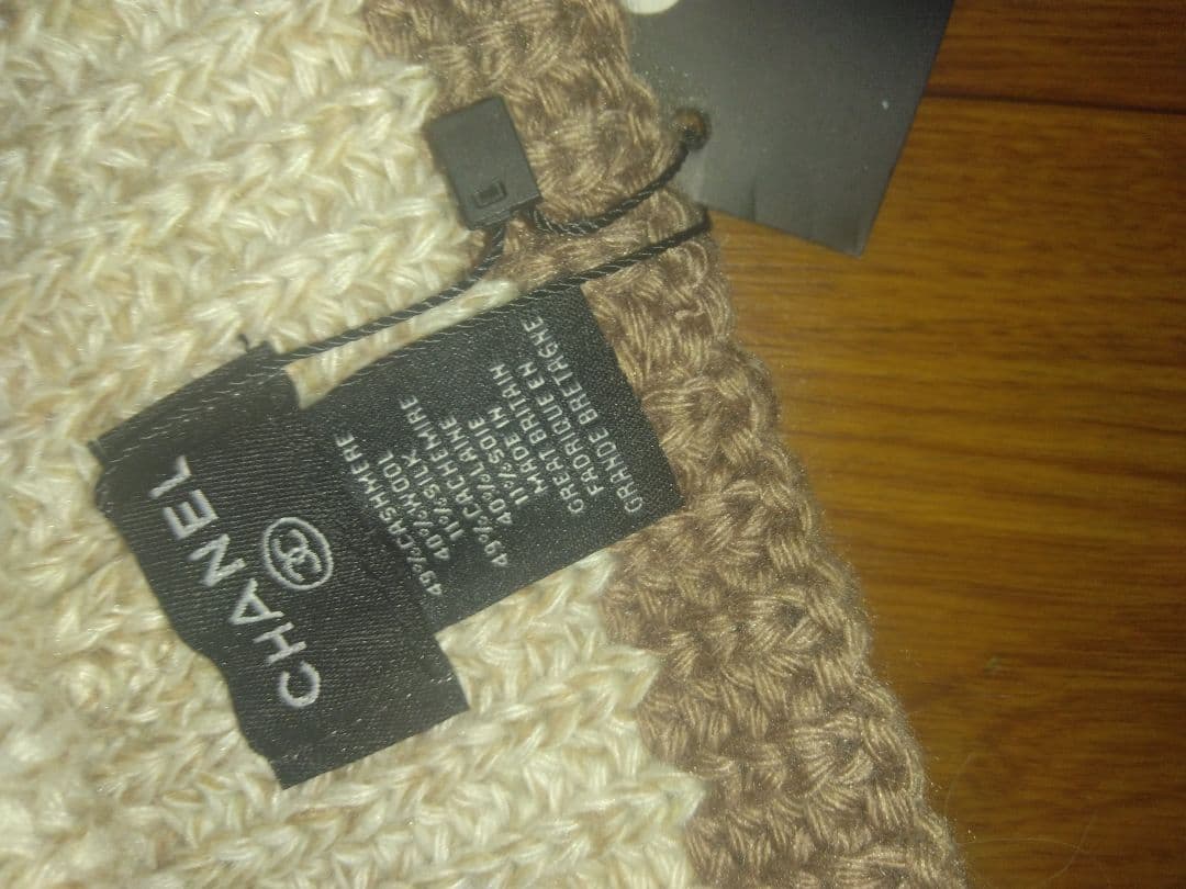 CHANEL ニット帽 ベージュ/ブラウン