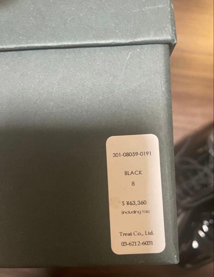 M*R様 結婚式　CROCKETT & JONES 革靴　エナメル26.5cm