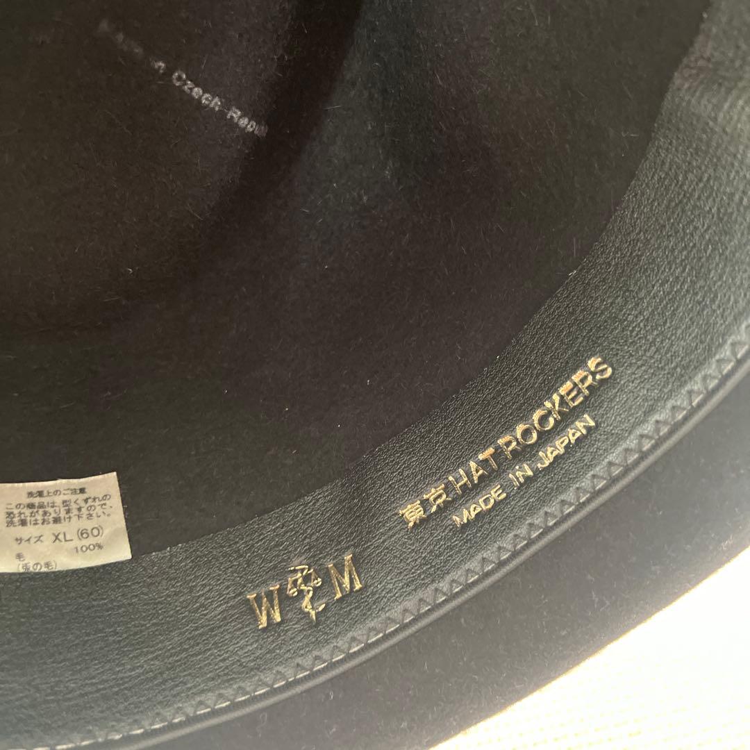 ワコマリア　黒 フェルトハット XL 美品
