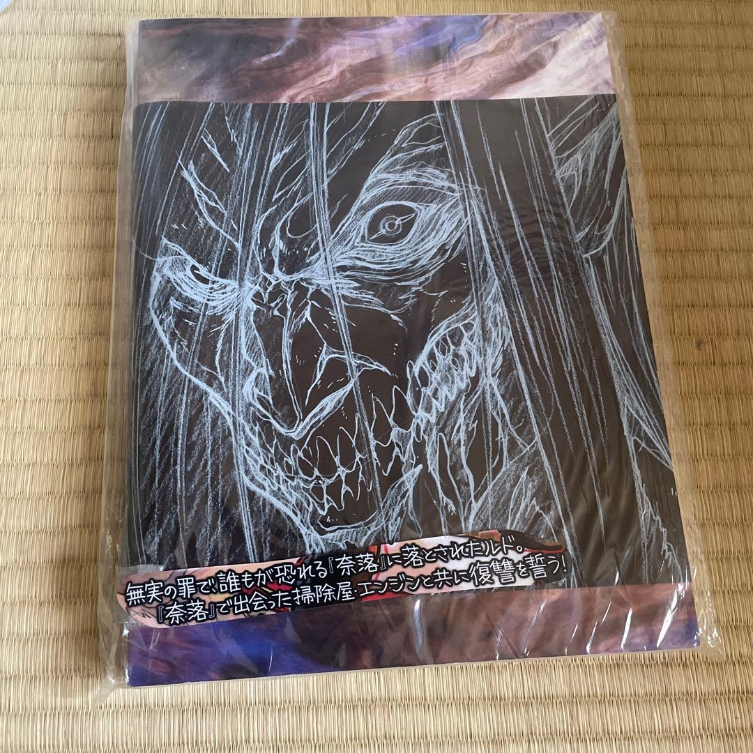 進撃の巨人 KEY ANIMATION BOOK ファイナルシーズン 原画集