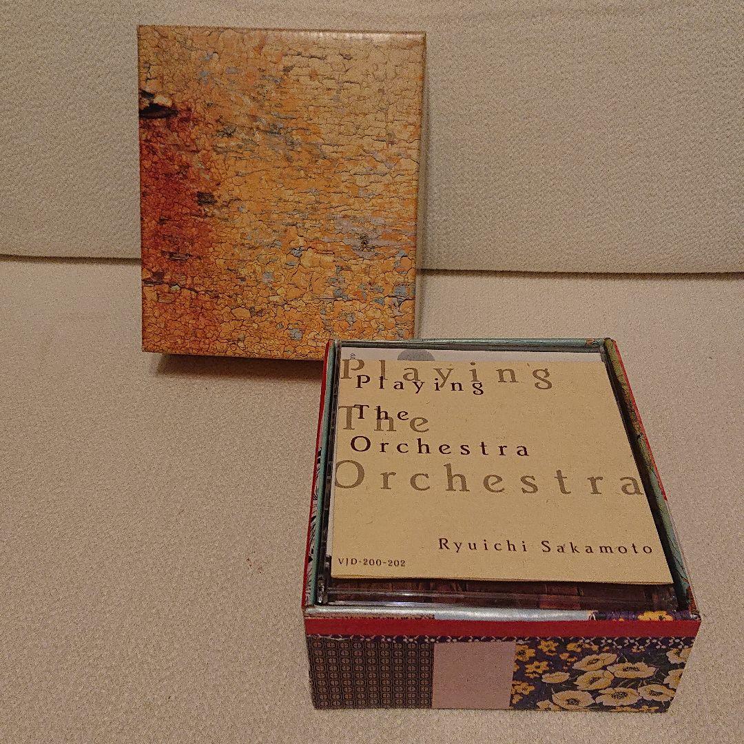 初回限定版 Playing The Orchestra / 坂本龍一【CD】