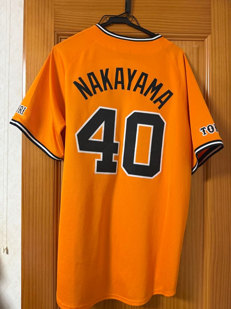 読売ジャイアンツ 巨人 ユニフォーム 中山礼都 闘魂