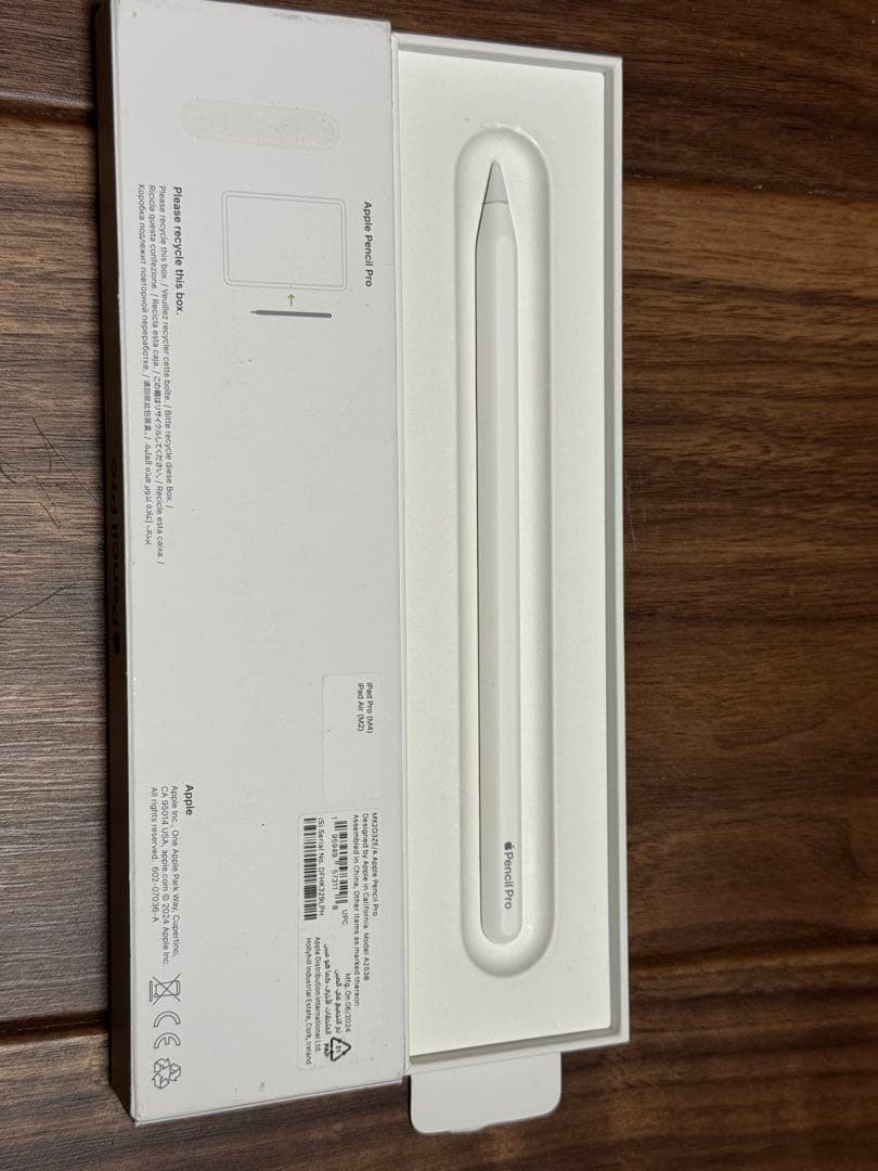 【新品未使用】Apple Pencil Pro