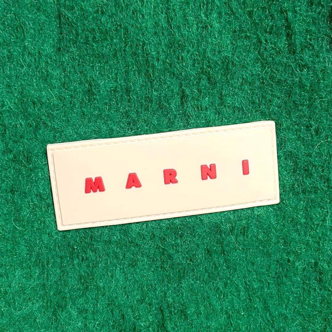 新品タグ付/マルニ　スモールトート　ヤヌス　グリーン　リバーシブル　ウール　希少