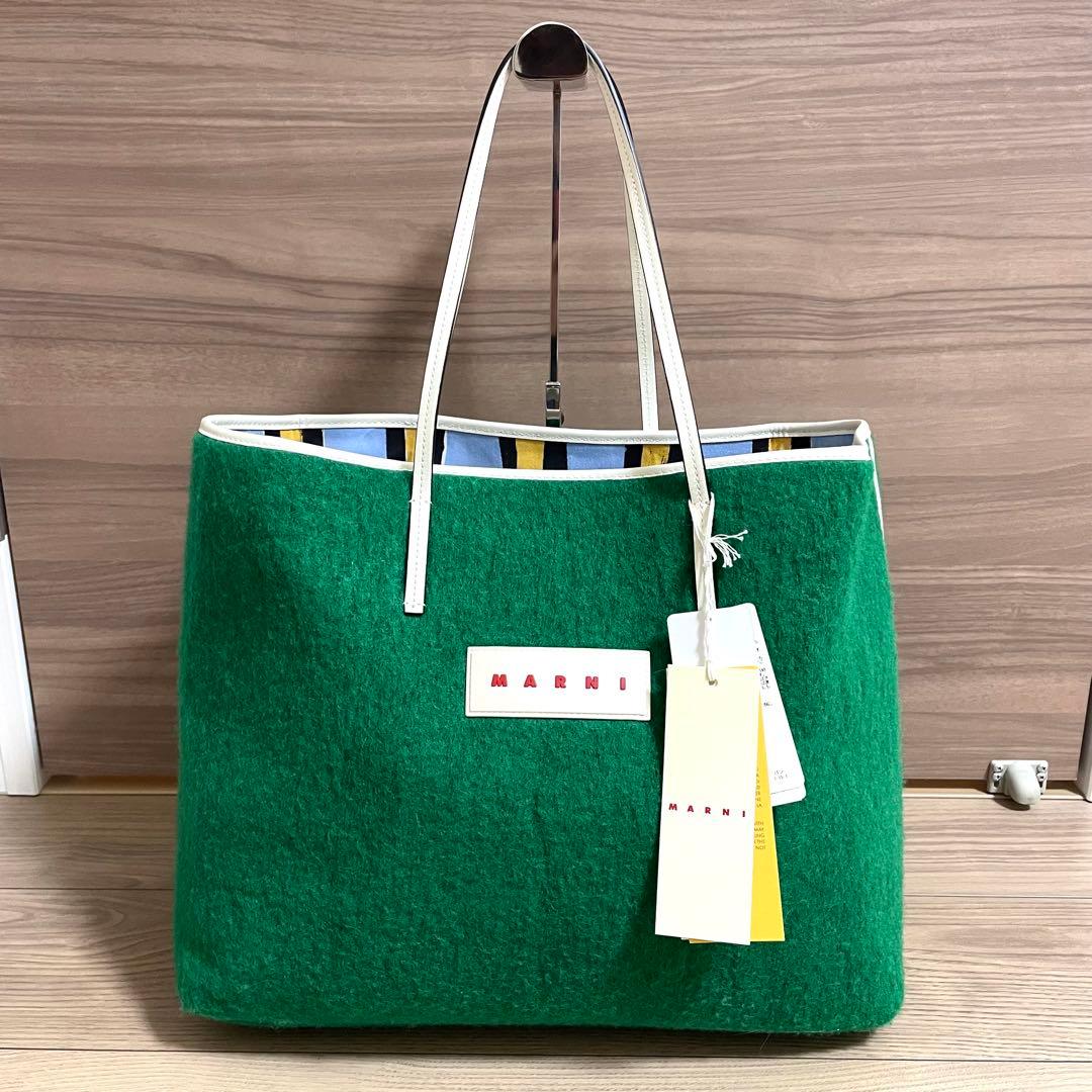 新品タグ付/マルニ　スモールトート　ヤヌス　グリーン　リバーシブル　ウール　希少